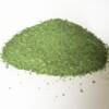 Bladderwrack Powder